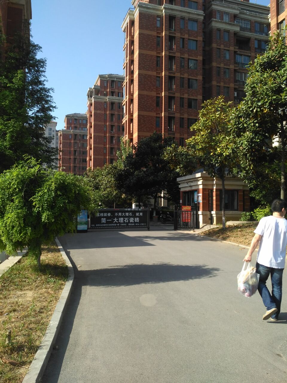 4平米好房出售-淮南山南新区租房-安徽淮南朝阳房产网