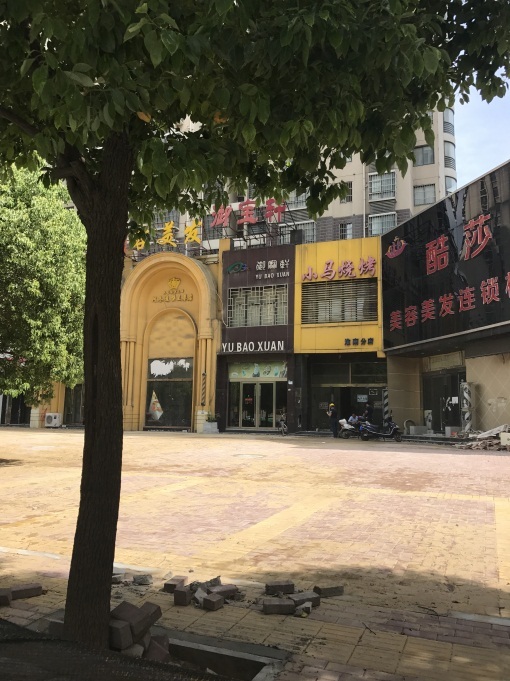 新时代广场一楼商铺交通方便升值空间大低价出售-淮南田家庵区二手房