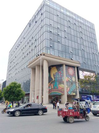 金地环球港4楼商铺出售_3
