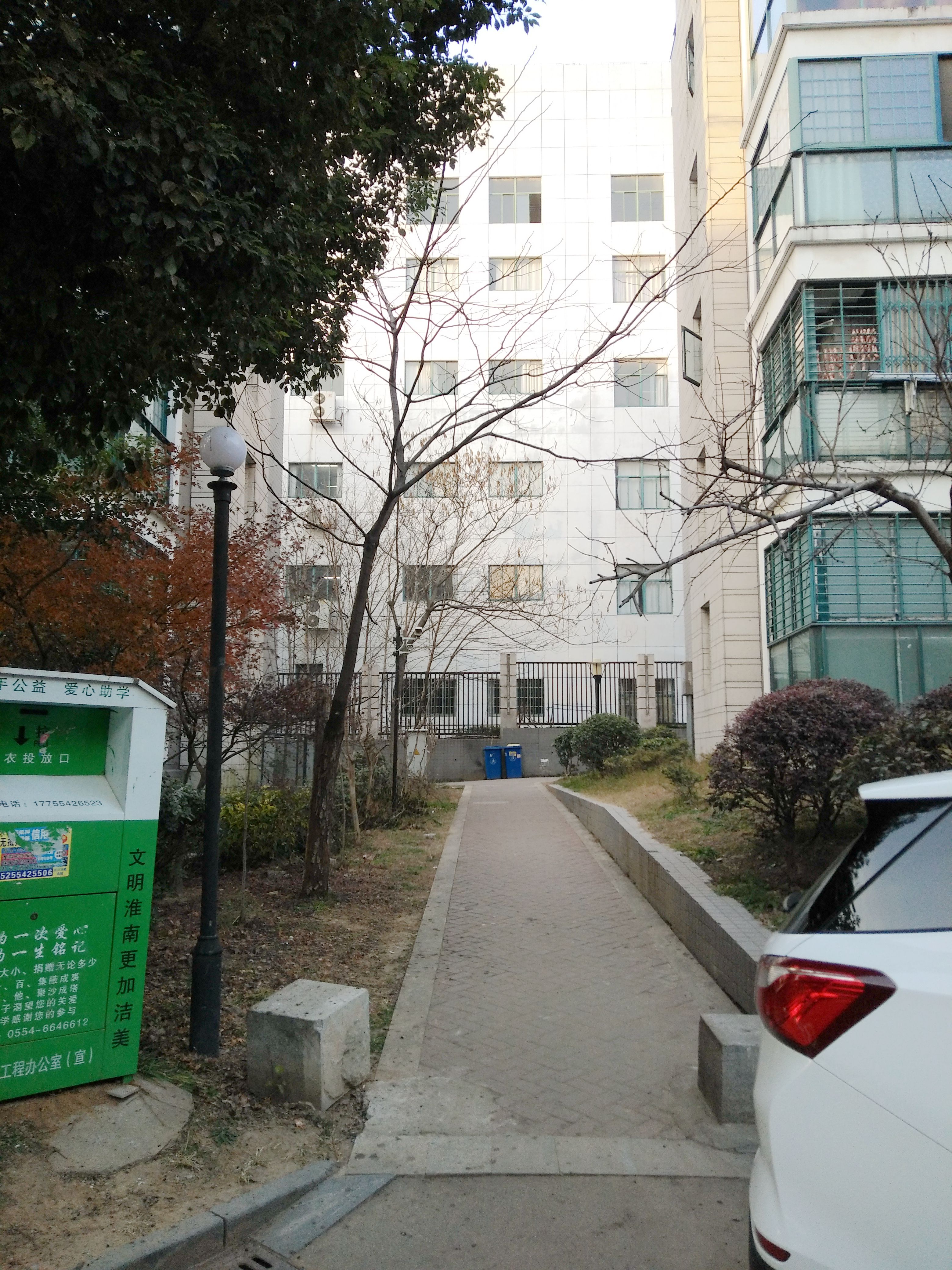 淮南田家庵区二手房-安徽淮南朝阳房产网