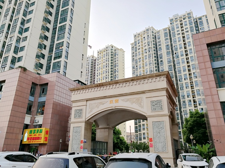 玺园2室2厅好房出租-淮南田家庵区租房-安徽淮南朝阳房产网