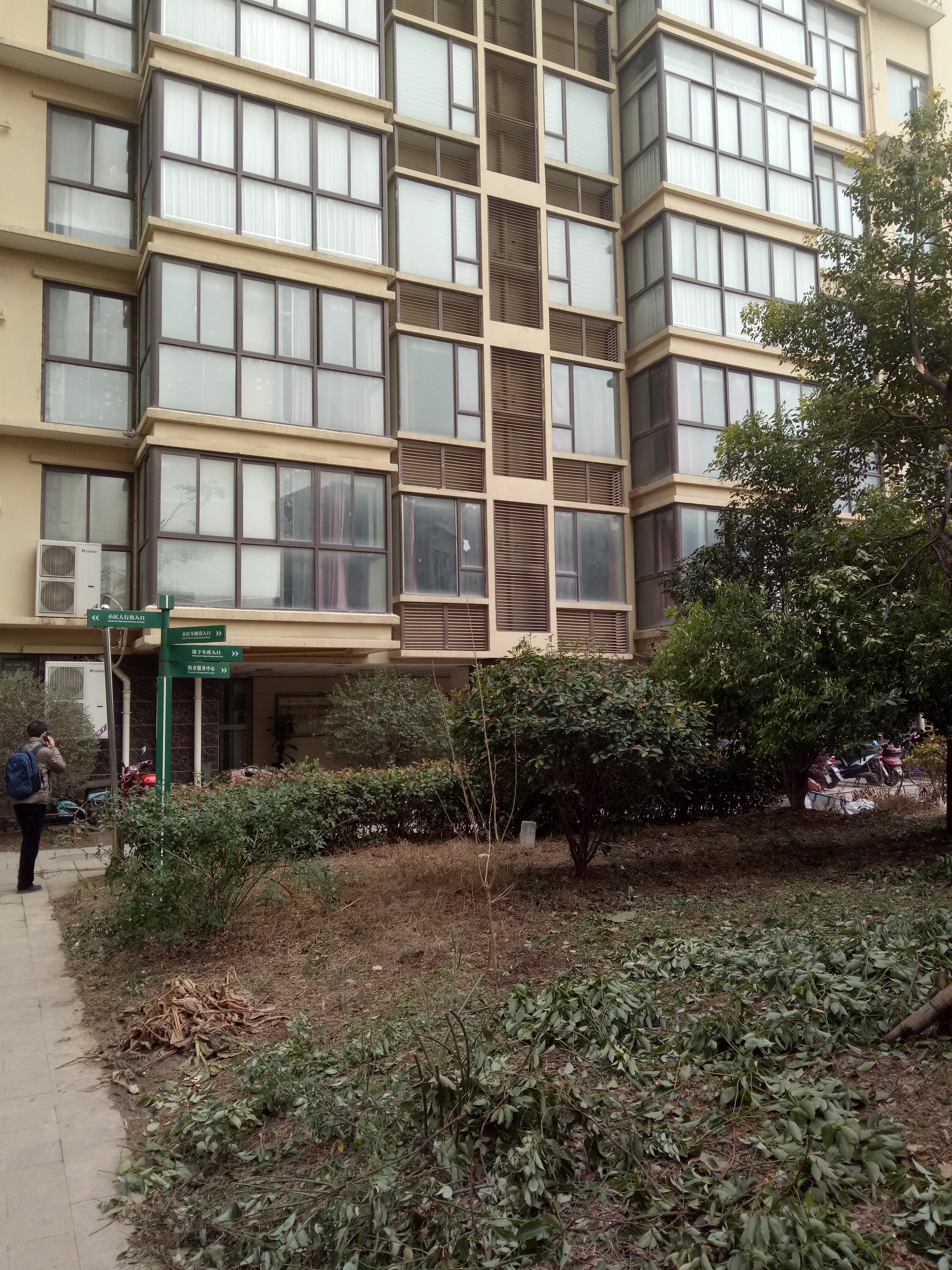 西湖天地 可改两室 拎包入住-淮南田家庵区二手房-淮南爱心房产网