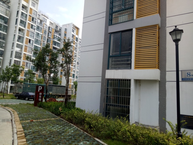 出售八公山新村小高层住宅一套