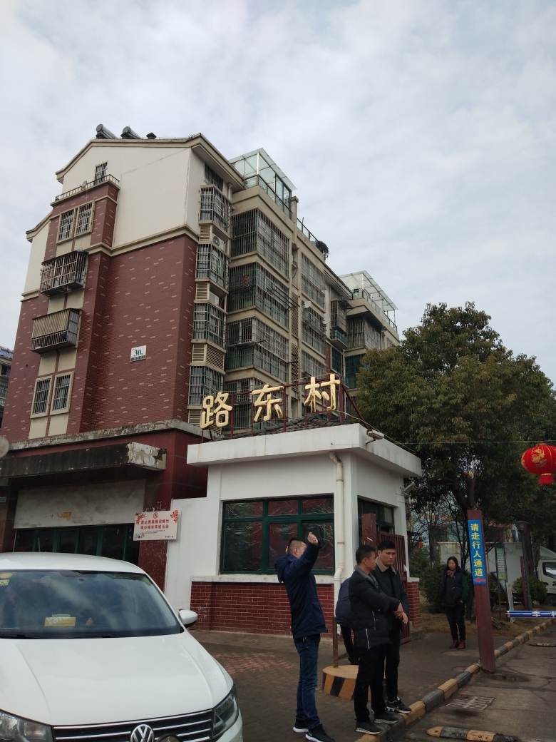 路东村两室两厅毛坯房出售-淮南谢家集区二手房-安徽淮南朝阳房产网