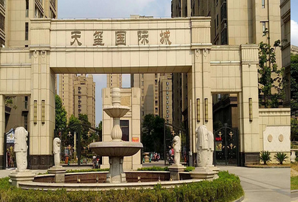 城南新区 天玺国际城 三室两厅 精装修 104平 学区房