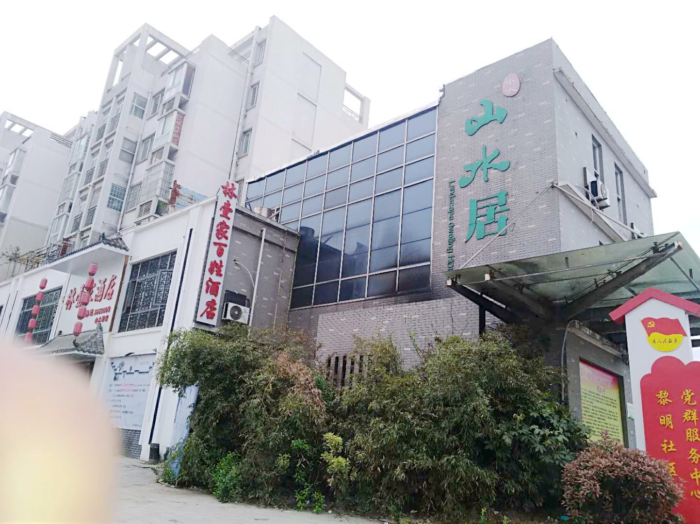 小区环境优美-淮南田家庵区租房-安徽淮南朝阳房产网