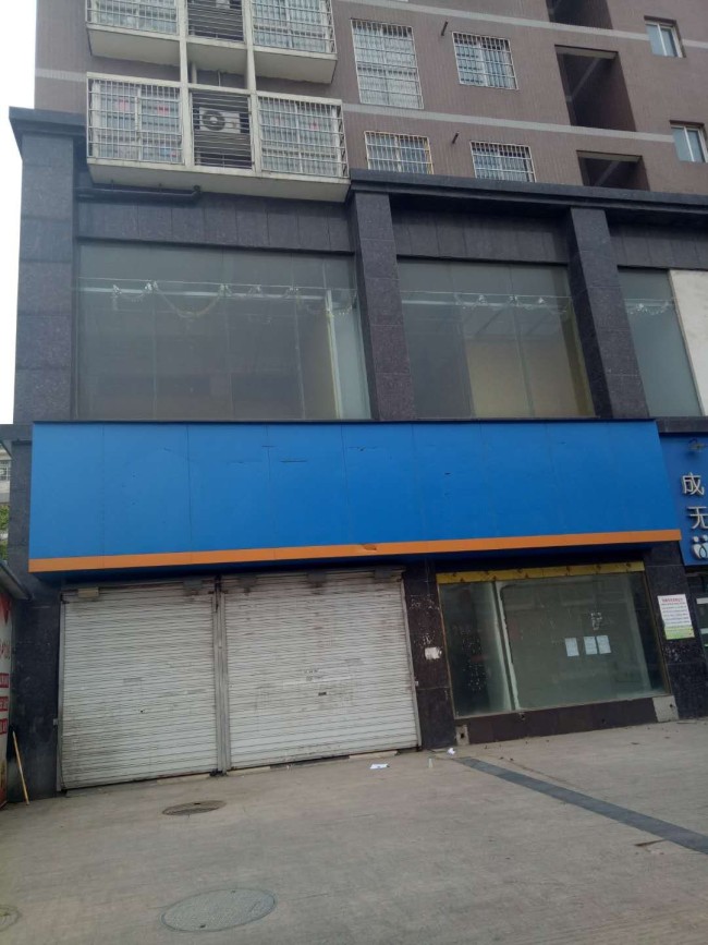 心享世城二期门面房