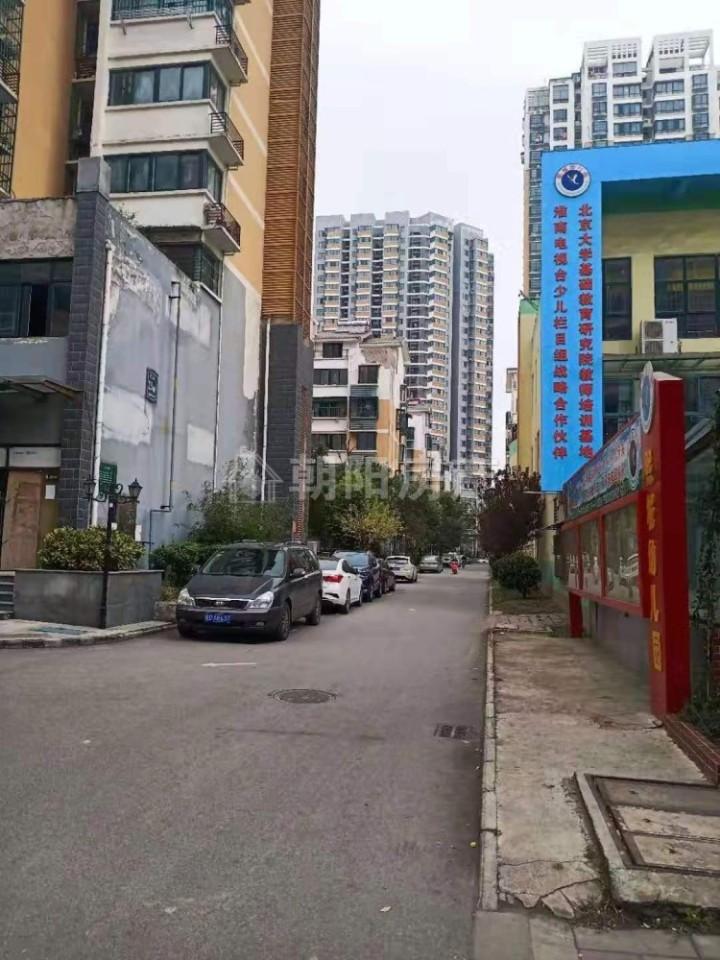 熙城熙园6跃7精装修