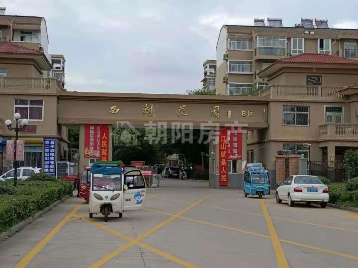 西湖花园b区三室两厅毛坯二中实验小学交通便利-淮南寿县二手房-安徽