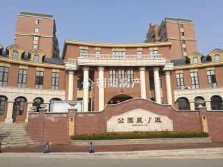 泉山湖公园里 3室2厅毛坯房 出售-淮南山南新区二手房-安徽淮南朝阳