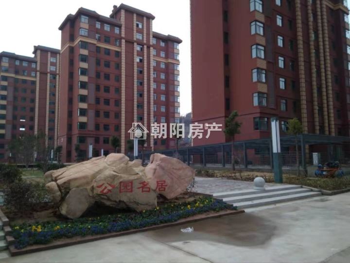 出售劳动村二期小高层住宅一套-淮南八公山区二手房-淮南爱心房产网