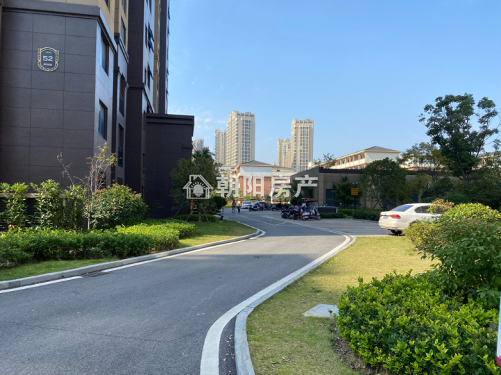 晟地绿园两室两厅毛坯出售